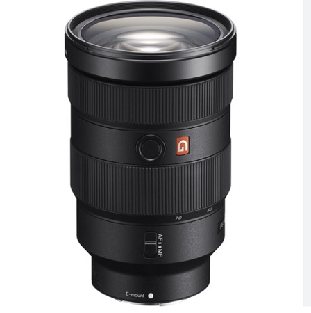 Sony FE 24-70mm f/2.8 GM II