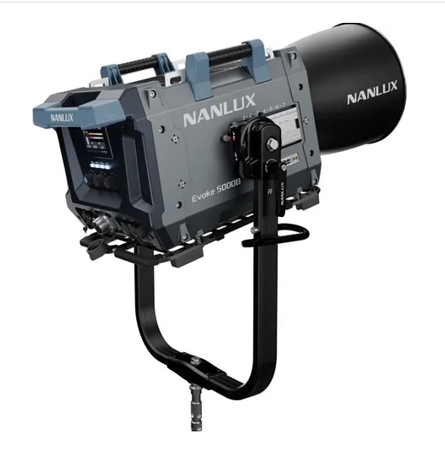 Nanlux Evoke 5000B
